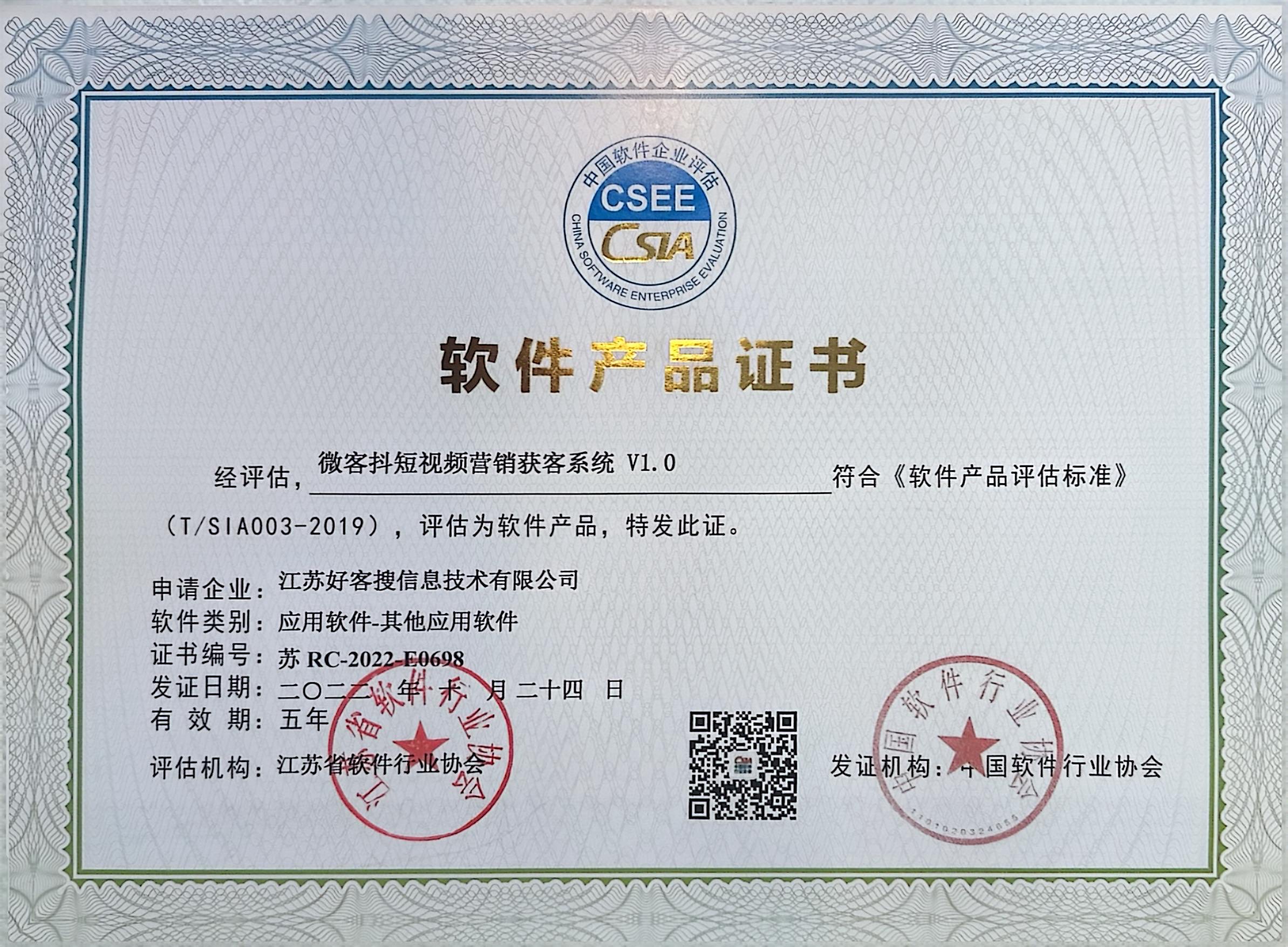 兴宁做seo的过程中哪些细节是被我们忽略的？